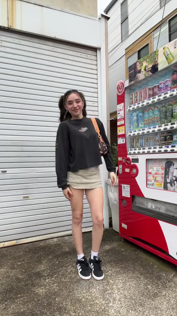 Bean in Japan