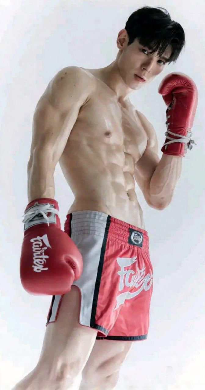 Boxing